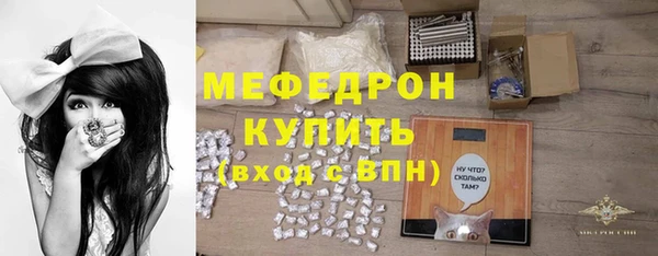 соль курить ск Арсеньев