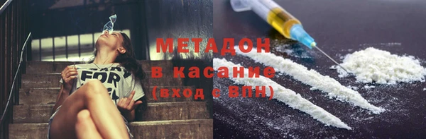 прущие крисы Аркадак