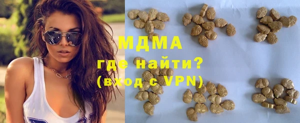 марихуана Алзамай