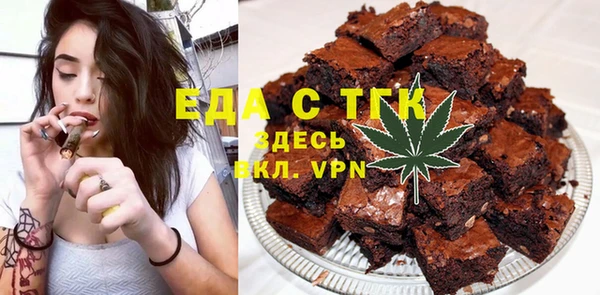 прущие крисы Аркадак